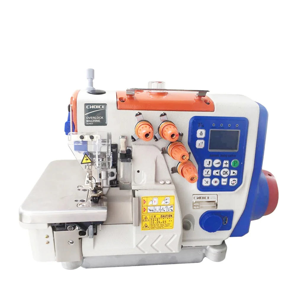 

S6-4-B Four thread high speed electronical direct drive chain stitch energy saving industrial overlock sewing machine