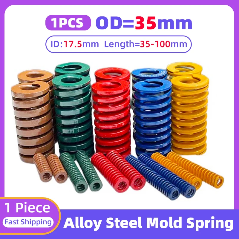 

Creamily пресс-формы пружины спиральные 35х17.5 мм 35-100 мм