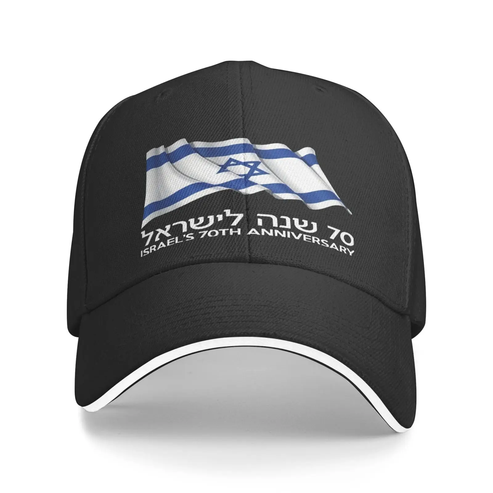 

Israel Independence Day 70 Jewish Israel Men's Caps Cap Male Hip Hop Hats Hat Woman Beret Man Cap Trucker Cap Caps Cap For Men