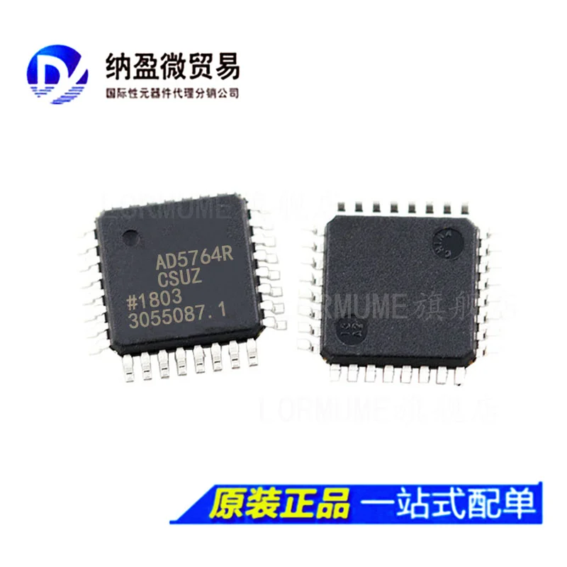 

free shippingAD5764R AD5764RCSU AD5764RCSUZ TQFP-32 10pcs