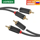 Стереокабель UGREEN, RCA стерео кабель 2RCA папа-2RCA папа, аудиокабель для домашнего кинотеатра, усилители HDTV, Hi-Fi систем