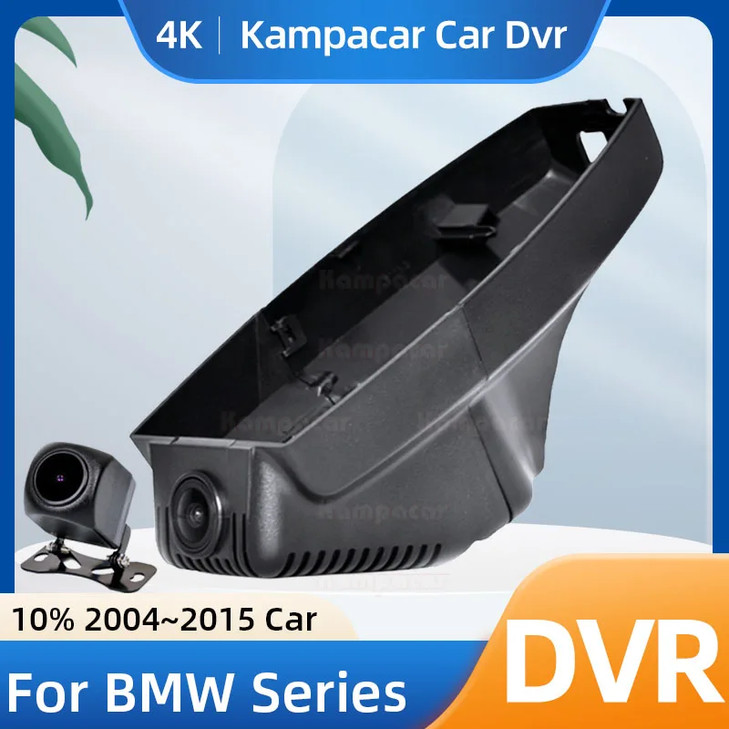 Kampacar BM03-E DashCam For BMW X1 E84 X3 F25 E83 X5 E70 X6 E71 Z4 E89 1 3 5 6 7 Series E92 E91 E90 E88 E60 E65 Car Dvr Recorder