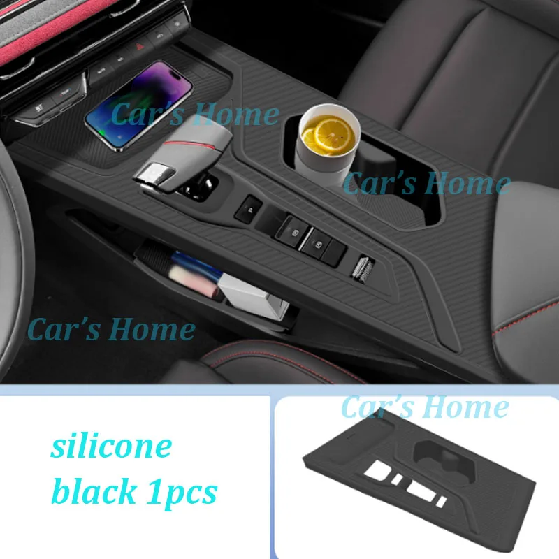 

Силиконовая накладка на центральную консоль автомобиля для Changan Oshan X5plus 2024-2025, крышка панели шестерни, ящик для хранения чашек, аксессуары для интерьера