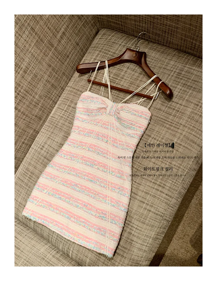 Серьезная продажа изящное платье-слинг Pure Desire для тяжелой промышленности