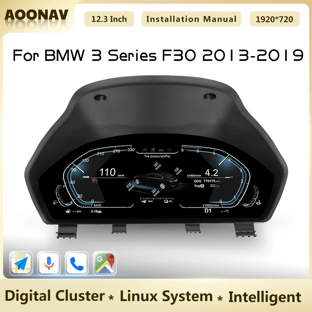 

Автомобильный цифровой кластер для BMW 3Series F30 F31 F32 F34 F35 2013-2019, умный Автомобильный спидометр, приборная панель, виртуальный дисплей