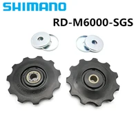 shimano deore rd m6000 sgs tension guide pulley set for m6000 sgs iamok mountain bike rear derailleur bicycle parts