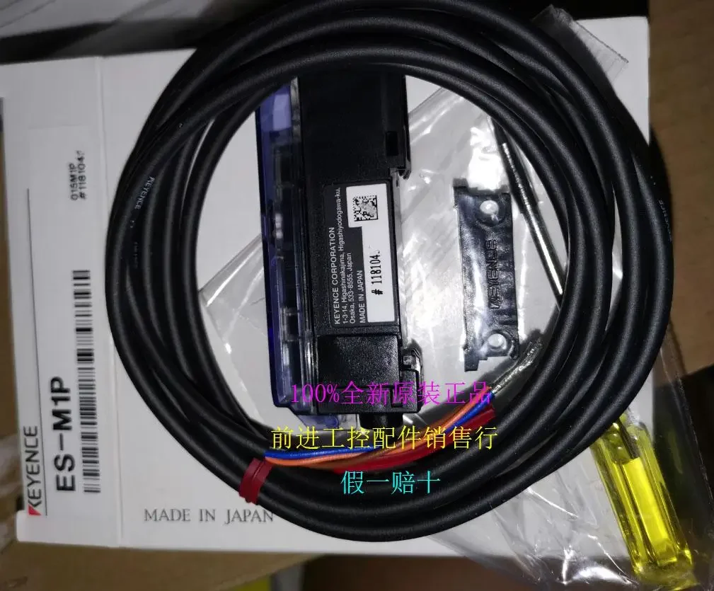 Фото ES-M1P EH-302 EH-108 EH-305 EH- 308100 % новый оригинальный отдельный усилитель Keyence №1