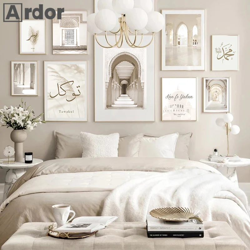 

Исламская Марокканская мечеть язычковый бежевый цветок настенная Картина на холсте скандинавские постеры и принты настенные картины для д...