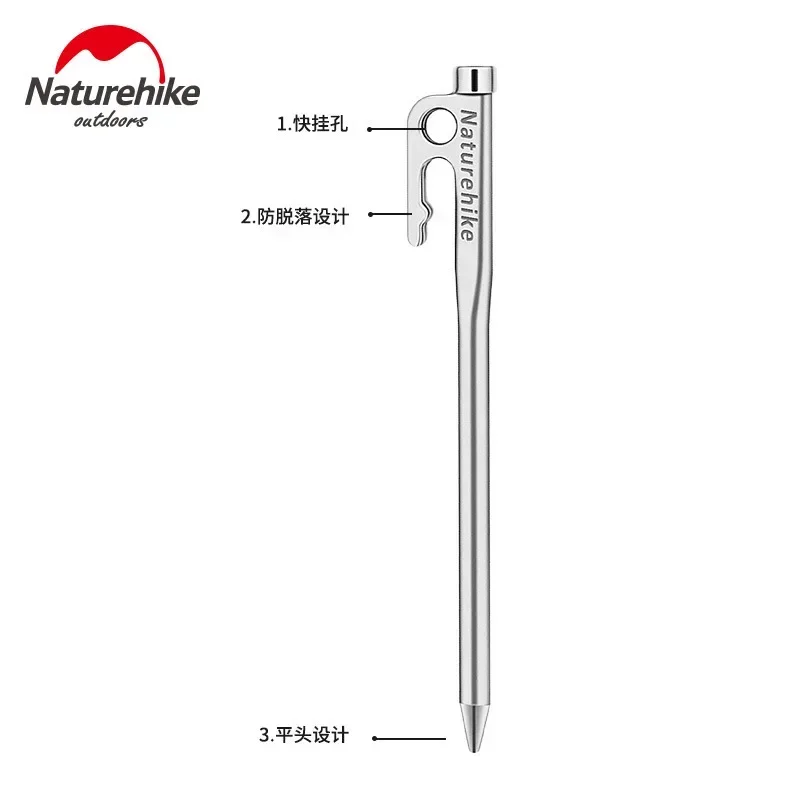 Naturehike-Large Tent Ground Nails Гвозди для палаток из нержавеющей стали Высокопрочные гвозди