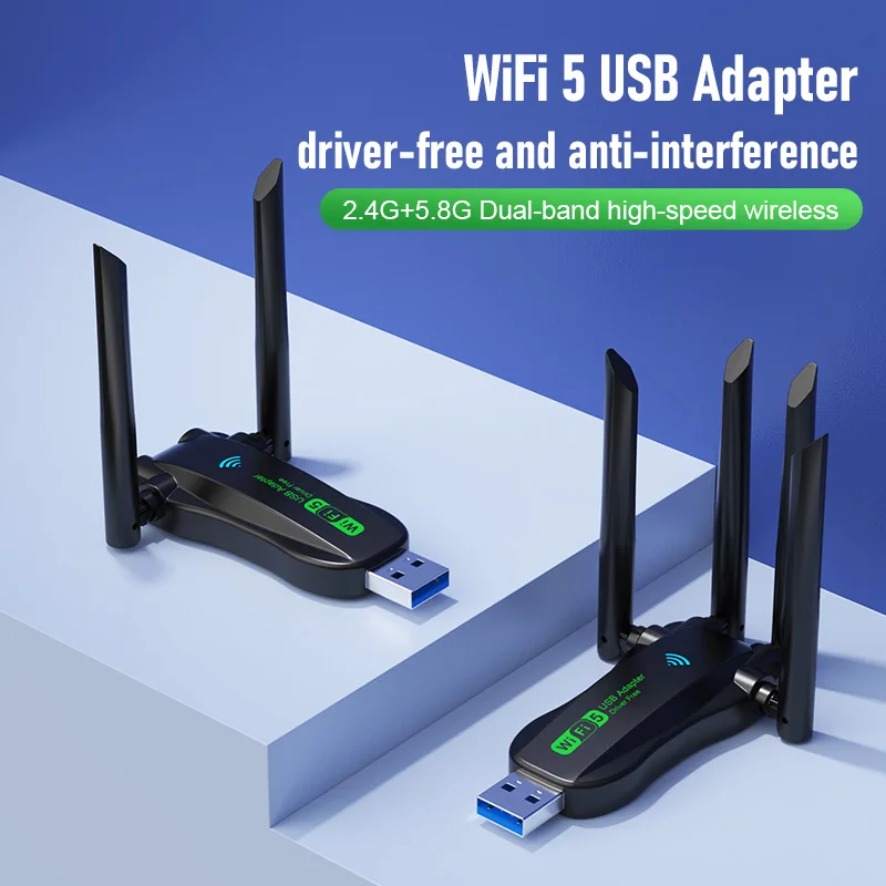 USB-адаптер Wi-Fi 1300 Мбит/с 2 4/5 ГГц 4 антенны 802.11AC