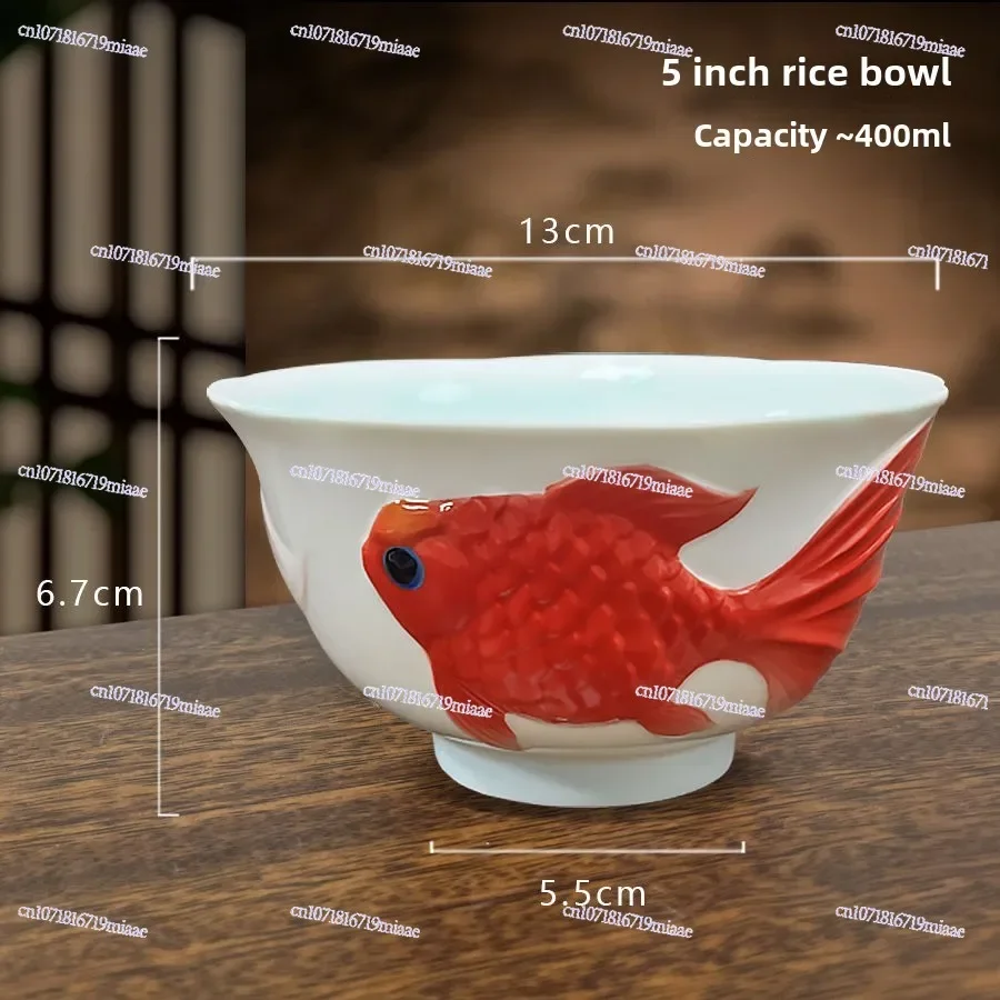 Керамическая глубокая тарелка с китайскими карпами кои, домашняя 3D-рельефная тарелка для овощей, глубокая суповая тарелка, радостная чаша с золотыми рыбками, символизирующая удачу и счастье (art.: 3920da3c3bf95) - 3920da3c3bf95