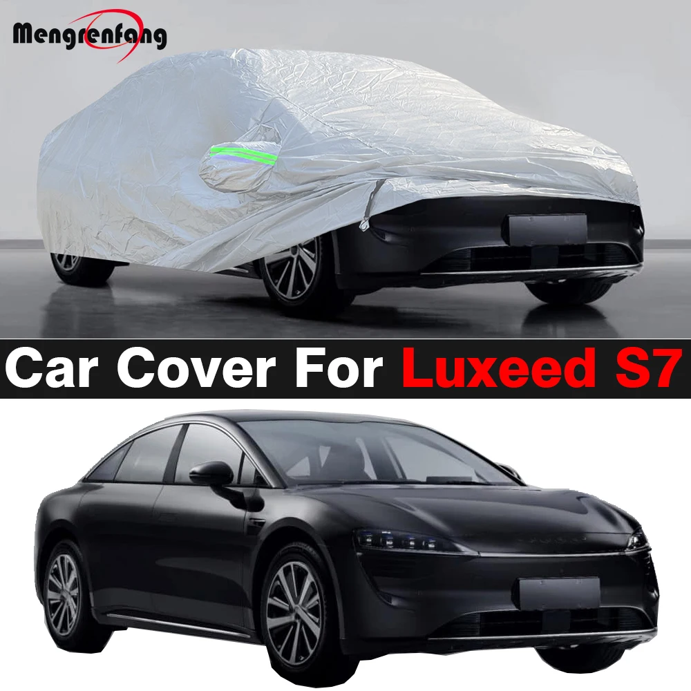 Автомобильный чехол для Luxeed S7 2022-2025 автомобильный уличный анти-УФ-солнце дождь