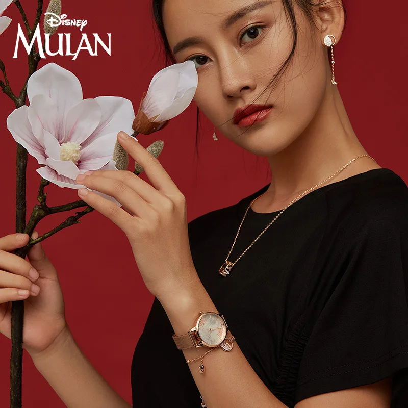 Disney Mulan Women's Minimalist atmosphere Watch SM-17009