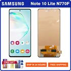 Экран TFT для Samsung Galaxy Note 10 Lite, ЖК-дисплей, сенсорный экран, дигитайзер в сборе для Samsung Note 10 Lite N770F