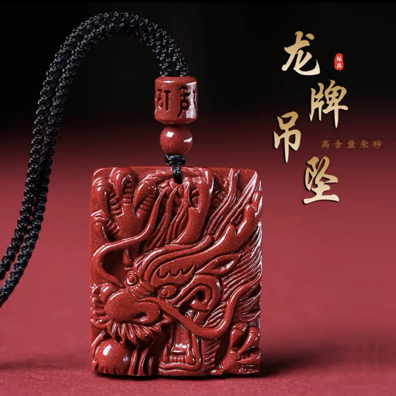 Ожерелье Xianglong для мужчин и женщин высокосодержание руды фиолетовый золотой