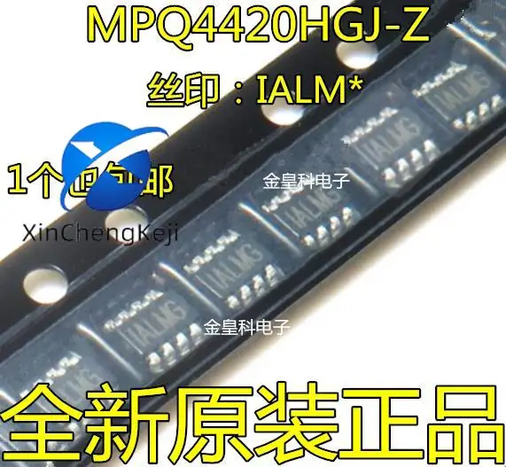 

30pcs original new MP4420 MP4420HGJ-Z MPQ4420HGJ-Z SOT23-8 MPS