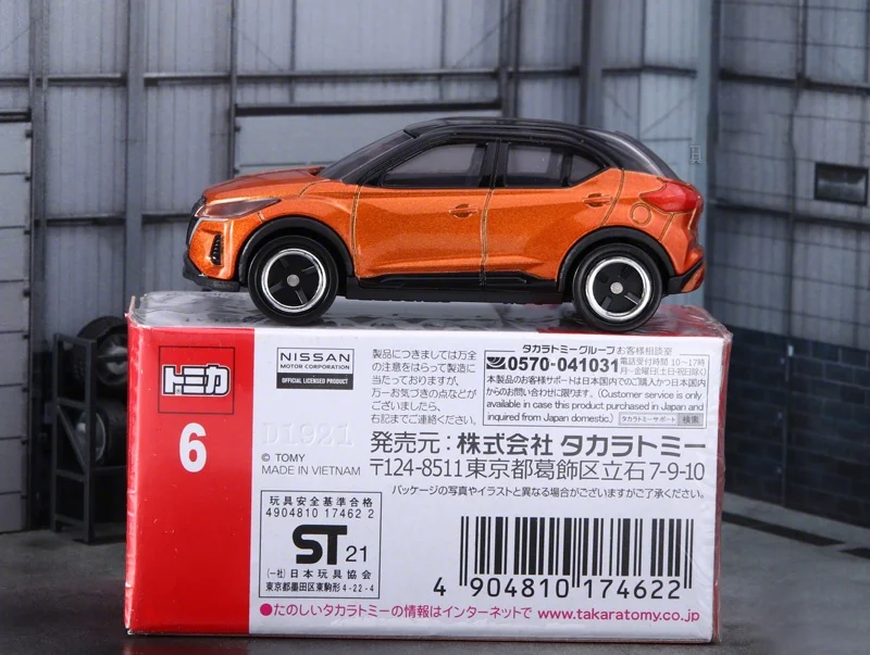 TOMY NISSAN KICKS SUV легкосплавный автомобиль литье под давлением и игрушечный транспорт