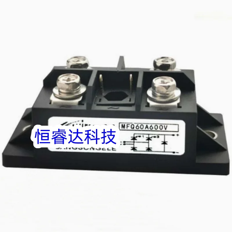 MFQ60A/600V MFQ100-16 MFQ60A600V