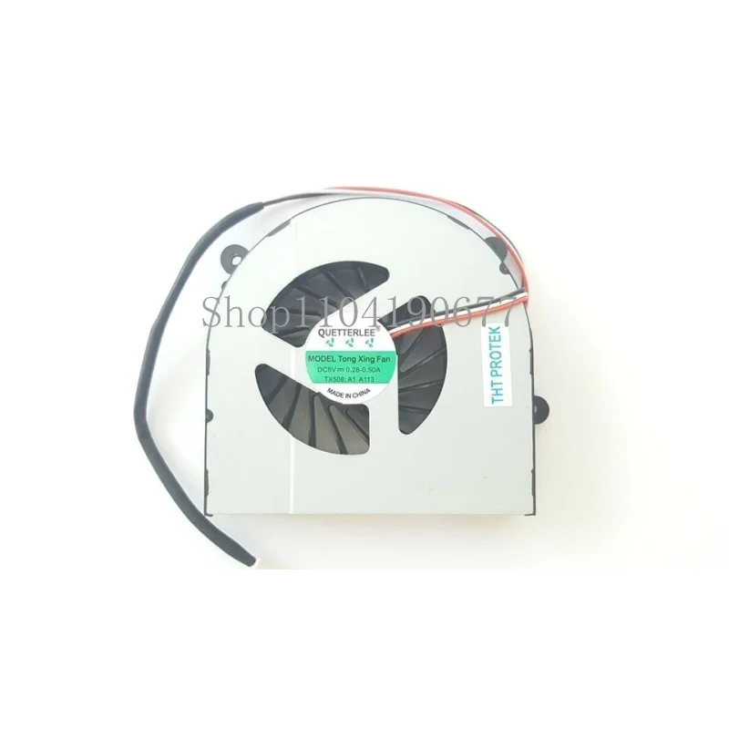 Девять вентиляторов охлаждения процессора для Clevo W150 W350 W370