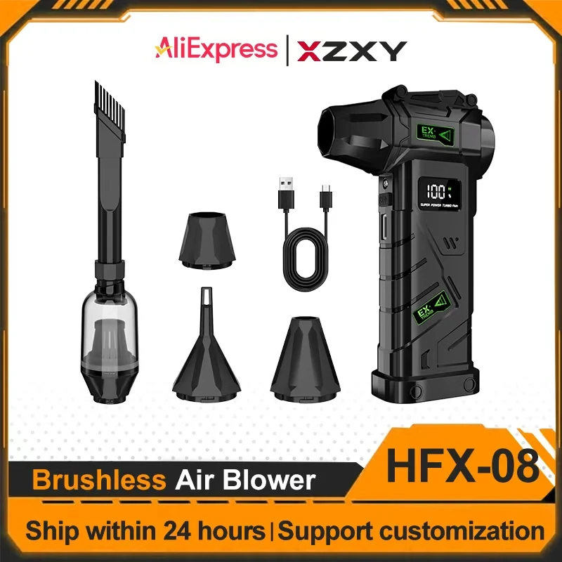 Фото Воздуходувка XZXY HFX-08, турбовентилятор 130000 об/мин, аккумулятор 10000 мАч, регулировка скорости 0-100, с функциями Power Bank и LED-подсветки №1