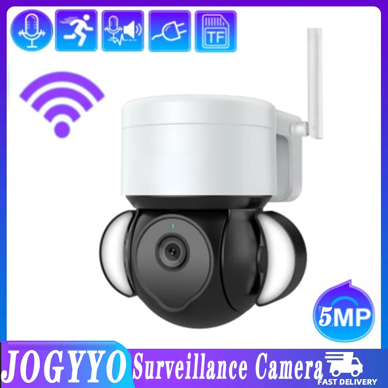 

5MP Wifi Tuya Camera PIR Human Body Detection HD Night Vision Outdoor Waterproof Kamera Smart PTZ Courtyard Monitoring ip cam