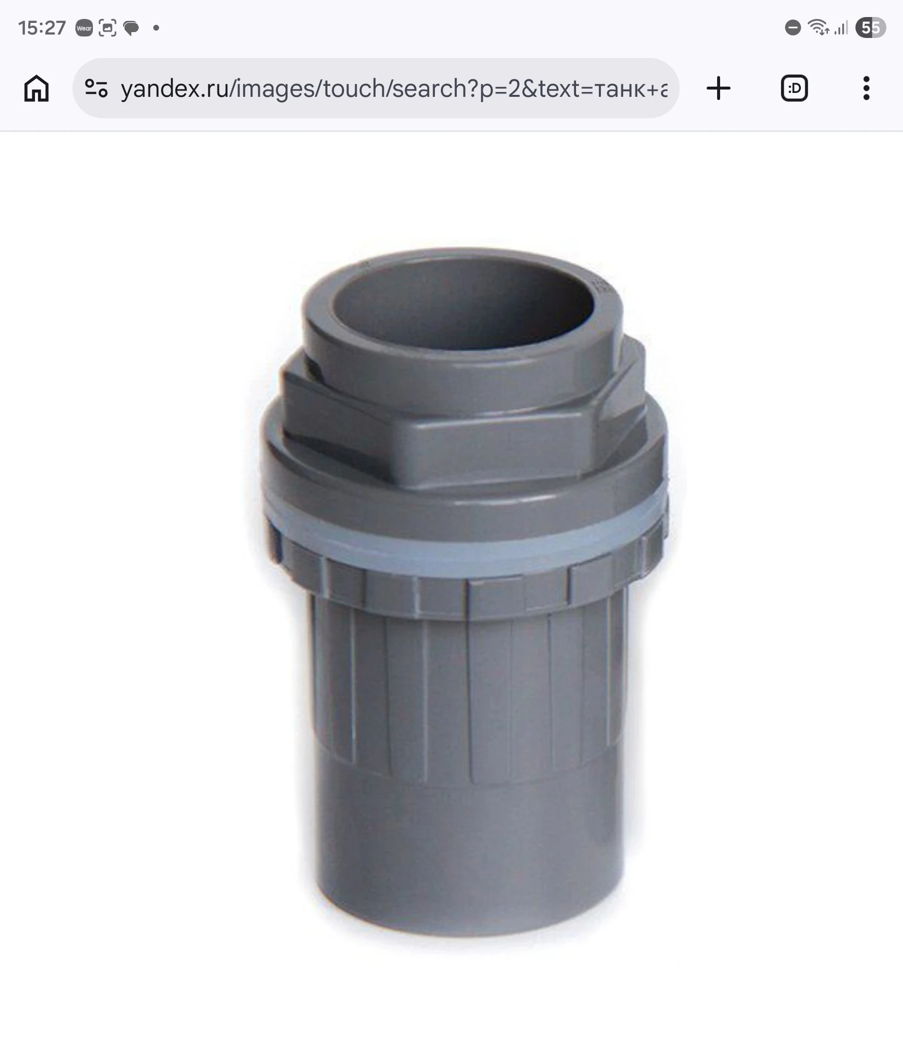 

Прозрачные шаровые клапаны UPVC 20-63 мм