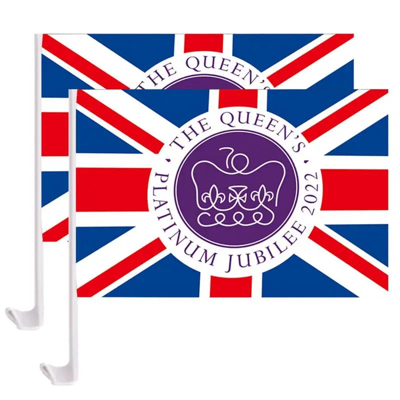 

Queen's Commemorative Flag Her Majesty'S Flag Queen Banner Decoration British Flag Featuring Her Majesty The Queen 30 X 45CM Car