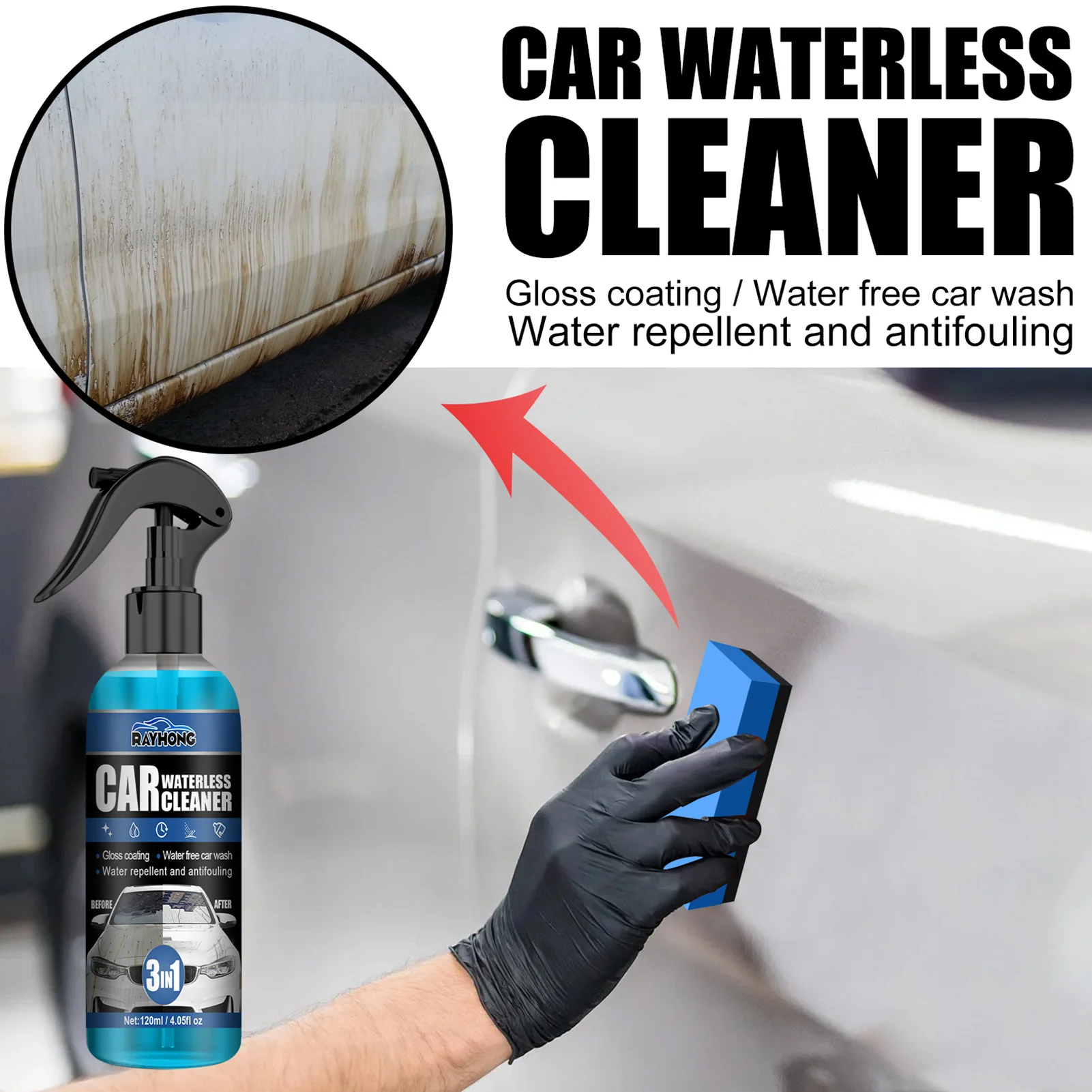 Водоотталкивающий Спрей для автомойки 120 мл легко наносится |