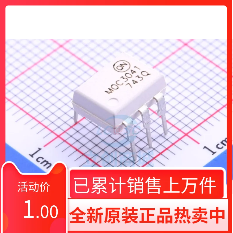 

New Original MOC3041 MOC3041M Bidirectional ThyrisTor OptOcOupler Direct InsertIon DIP6