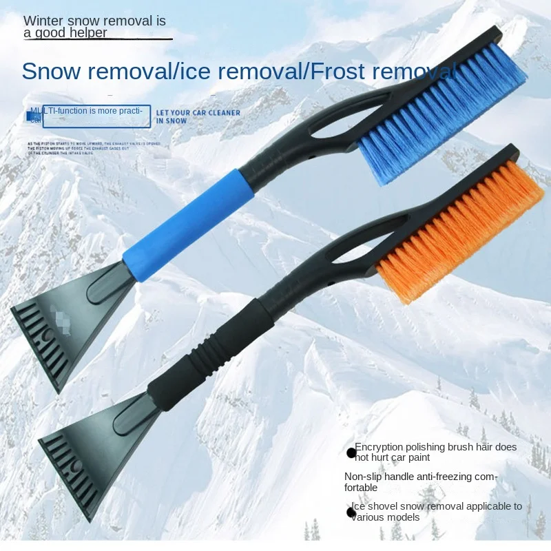 EVA handle snow brush ice shovel snow shovel car snow removal snow removal defrosting deicing help winter car cleaning