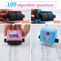 mathematics practice number rolling stamp addition and subtraction primary school students practice questions within 100 math