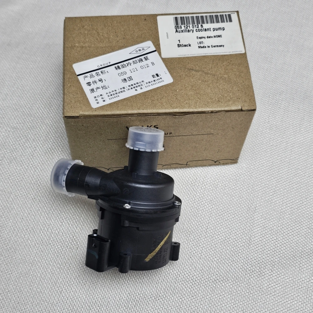 059121012B для Audi A4 B8 A5 A6 C6 C7 Q5 Q7 Quattro VW Amarok 2HA 2HB S1B S6B S7A S7B Touareg 7P5 вспомогательный водяной