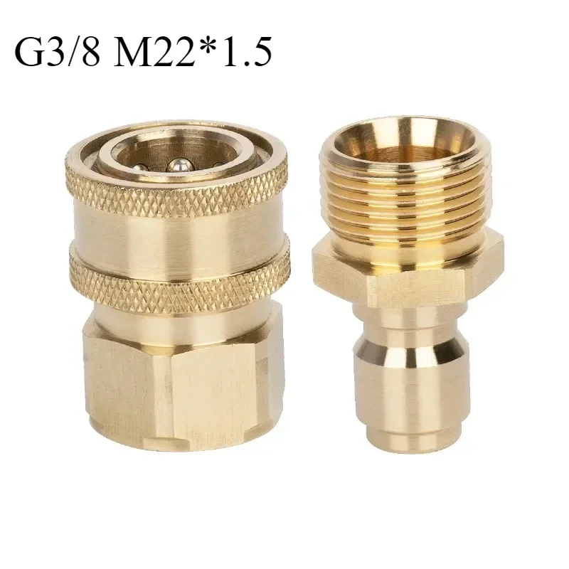 Медный адаптер M22x15 комплекты быстрого подключения для мойки высокого давления