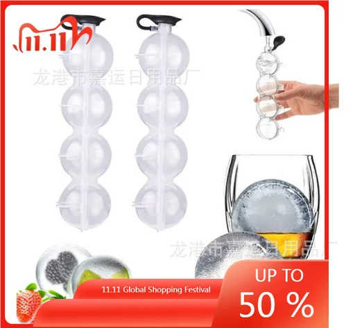 

New Ice Hockey Ice Box Molds Sphere Round Ball Ice Cube Makers Bar Party Kitchen Whiskey Cocktail DIY Ice Cream Moulds Ice Mould