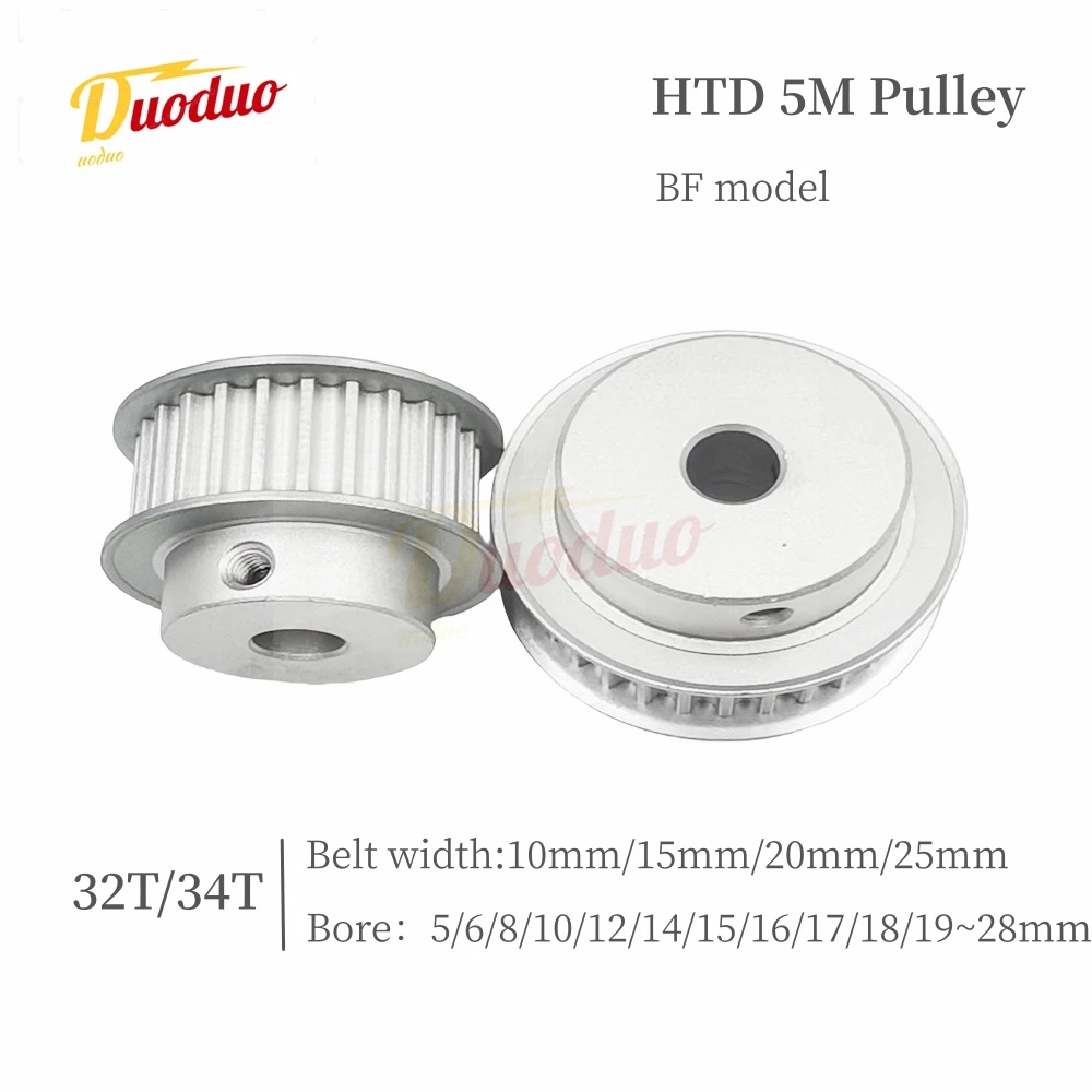 Детали для 3d-печати 5GT HTD 5M зубчатый шкив отверстие типа BF 32T/34 зубца