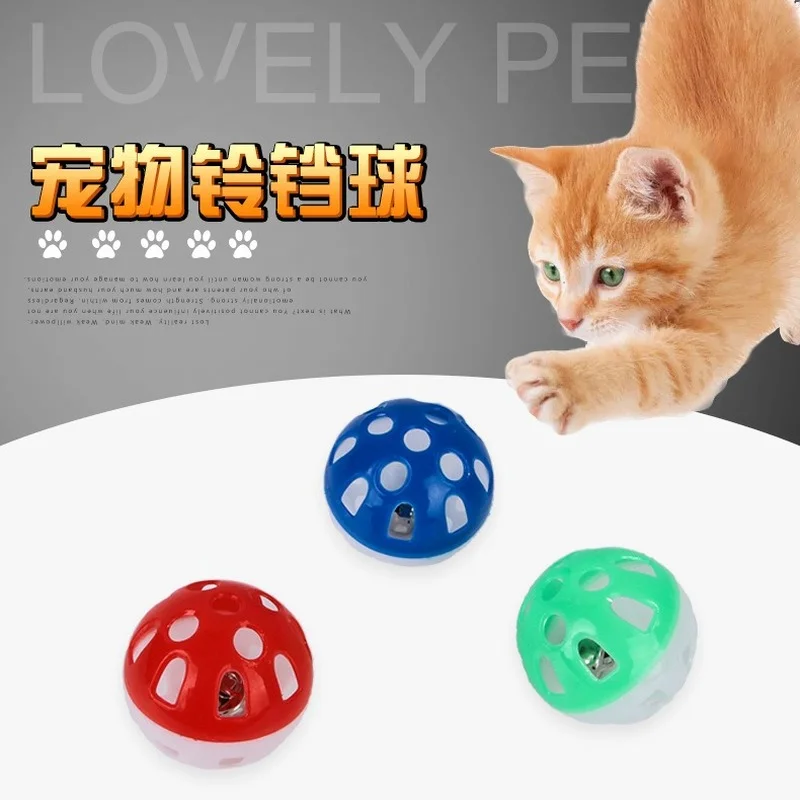 

Plastic Bell Ball Tricolor Hollow Cat Dog Toy Pet Supplies