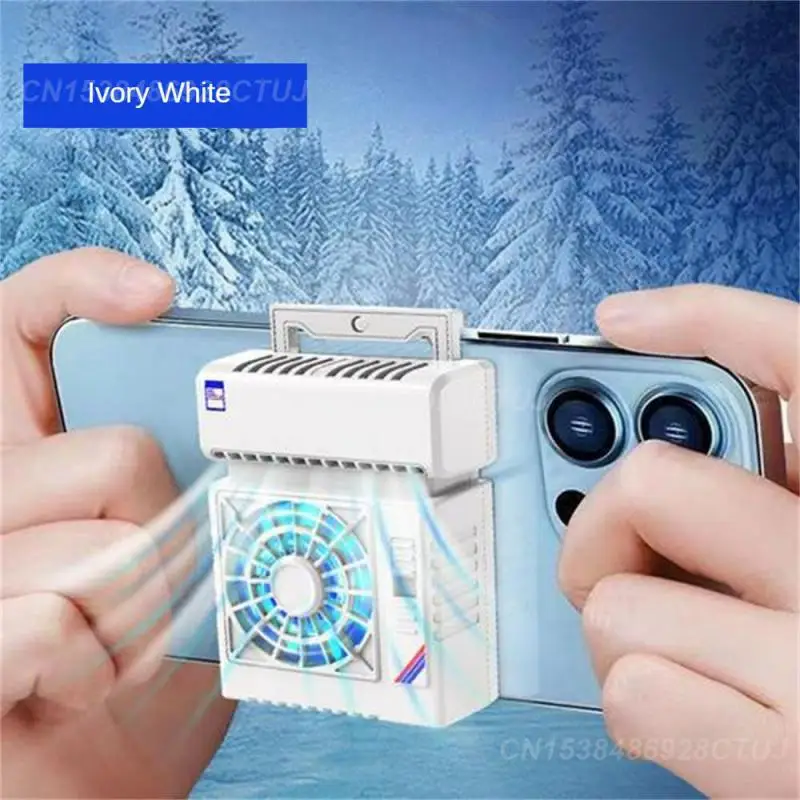 Универсальный Радиатор для быстрого охлаждения телефона ослепительный