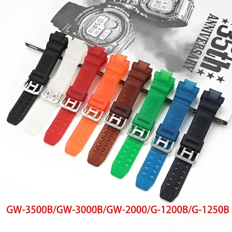 Резиновый ремешок для часов Casio GW-3500B/GW-3000B/GW-2000/G-1200B сменный на запястье с