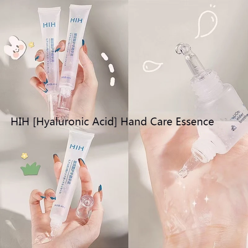 

HIH hyaluronic acid Hand Essence moisturizing and desalinating fine lines, antifreeze and crack prevention Hand Cream