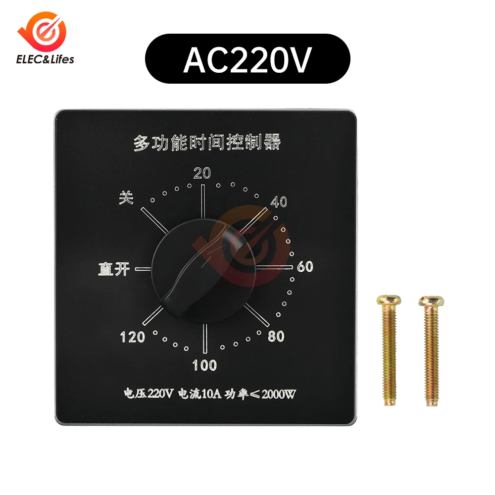 

Механический таймер для водяного насоса 120 минут