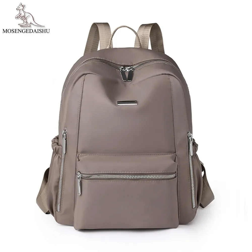 

Women Casual Nylon Backpacks Multi-pocket Large Capacity Anti-theft Rucksack School Bags for Teenager Girls Female Travel Bags