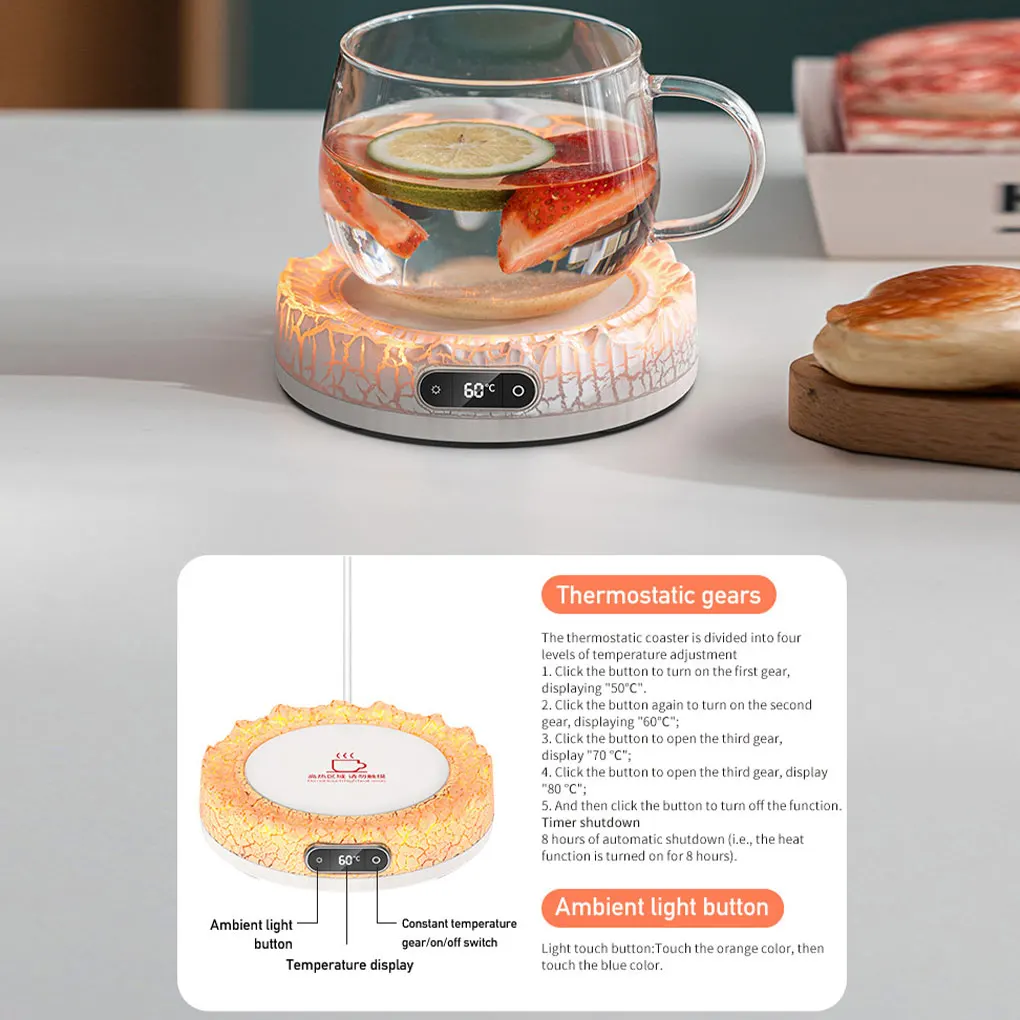 Adjustable Colorful Atmosphere Light Portable Coffee Mug Warmer Lava Heating Constant Temperature Coaster Touch Control