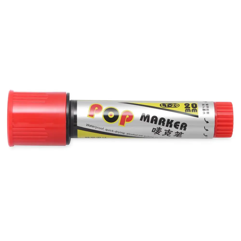 

POP Маркеры для рисования 7 цветов