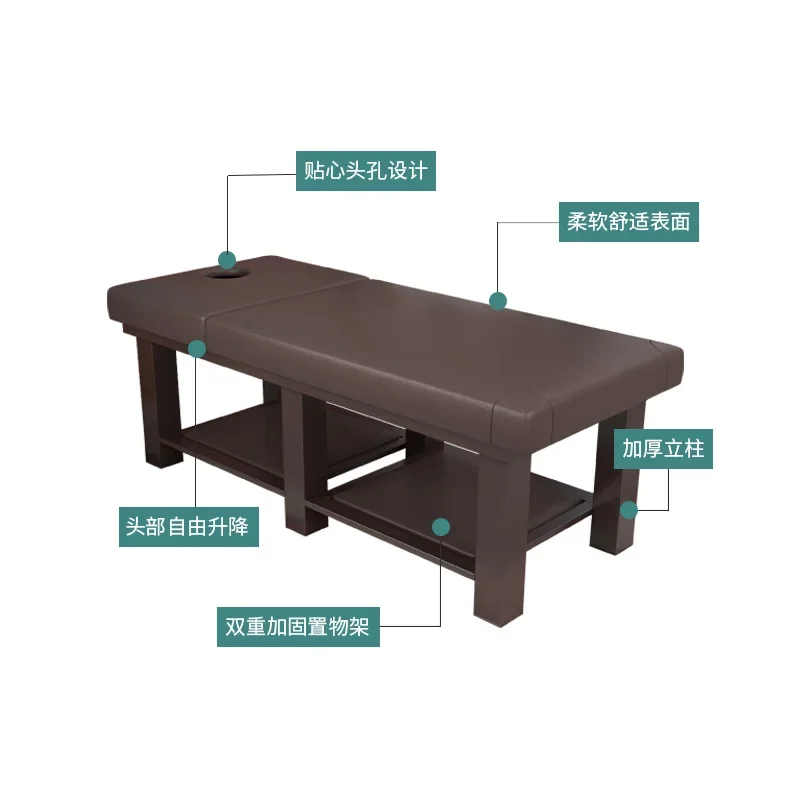 Портативная массажная кровать стол профессиональный шезлонг кресло с
