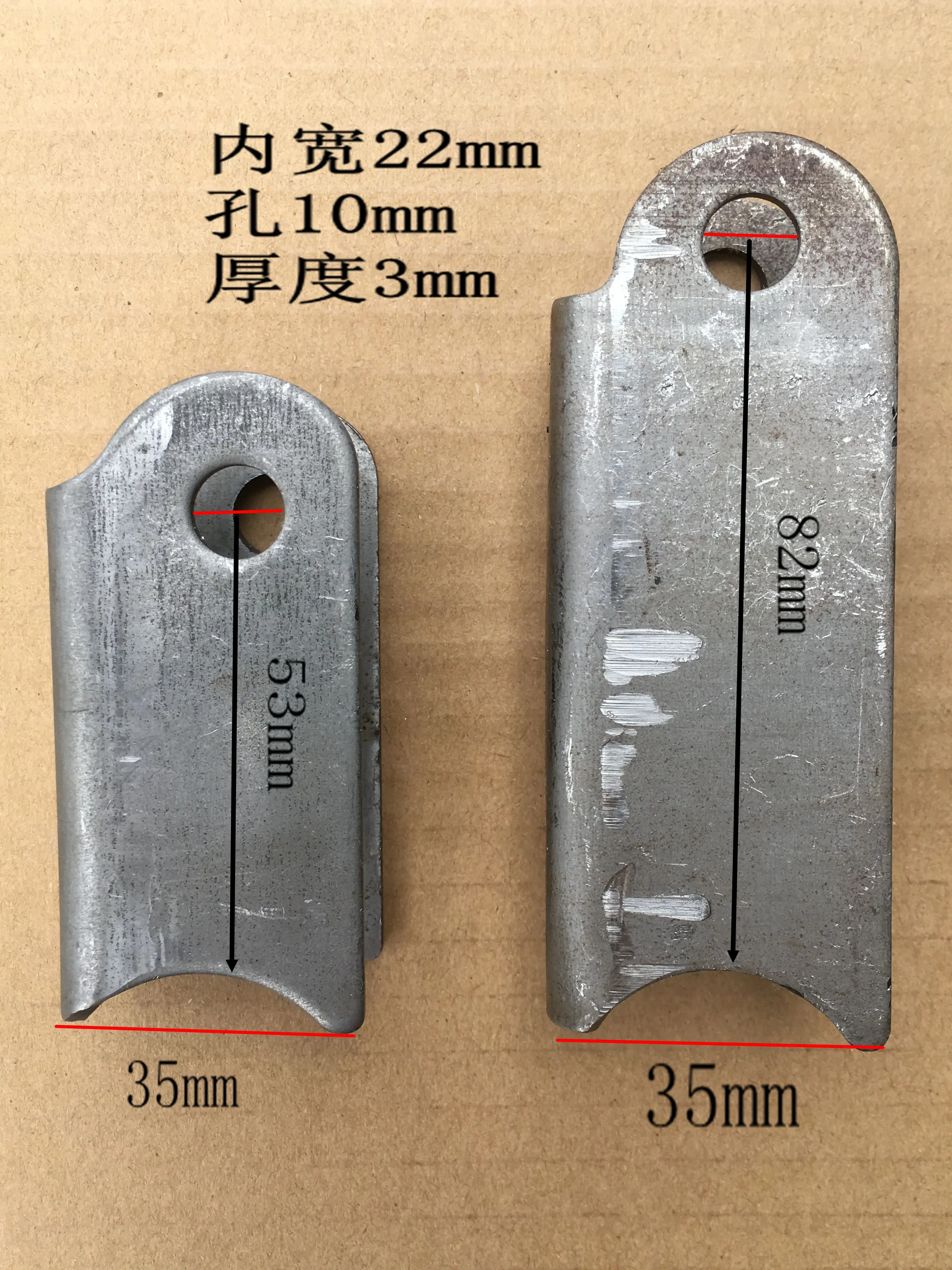 

Electric vehicle lifting ear circular tube welding bracket, arc shock absorber bracket, 10 holes