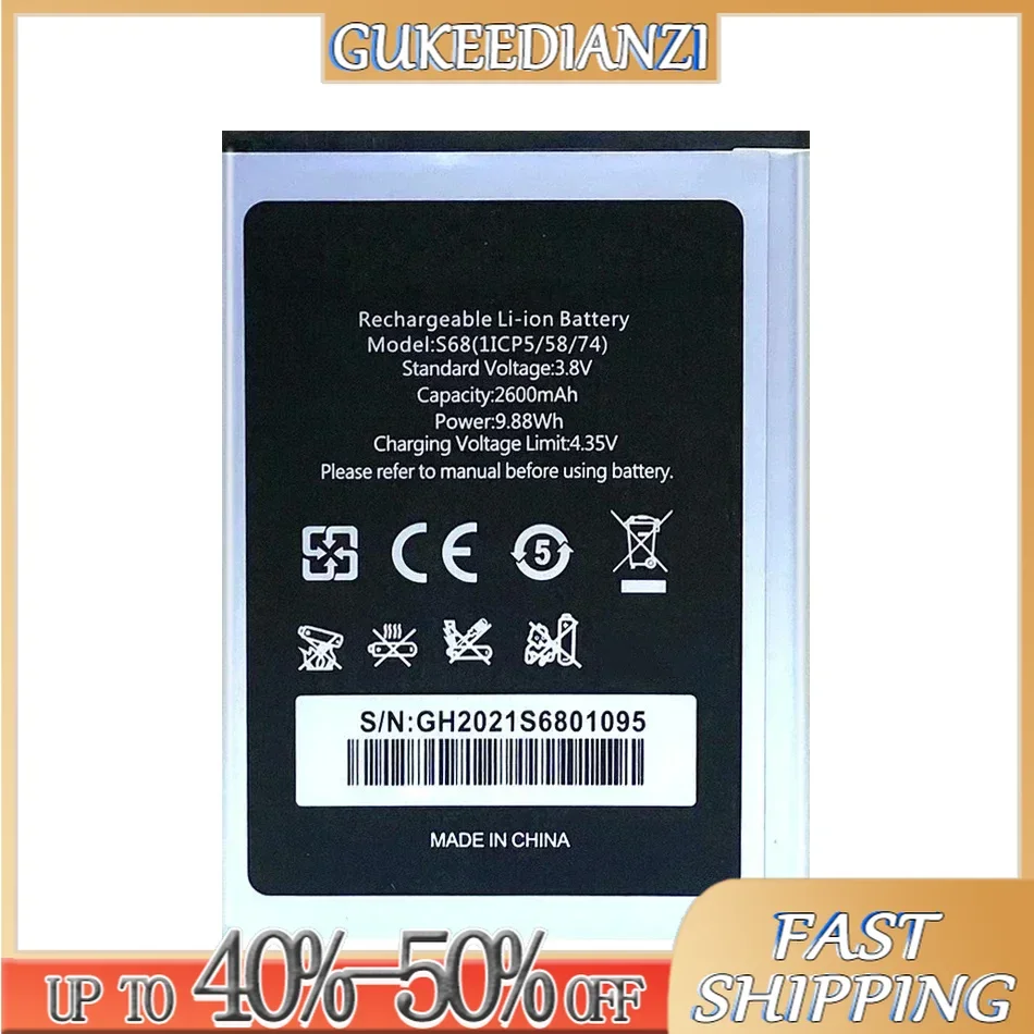Сменный аккумулятор емкостью 2600 мАч для OUKITEL S68/C16 Pro C16pro