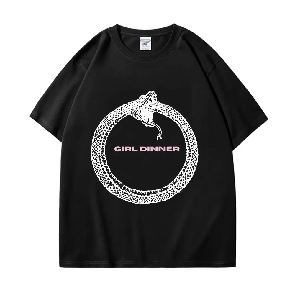 Ouroboros Girl Dinner Memy графические футболки для мужчин и женщин готические модные