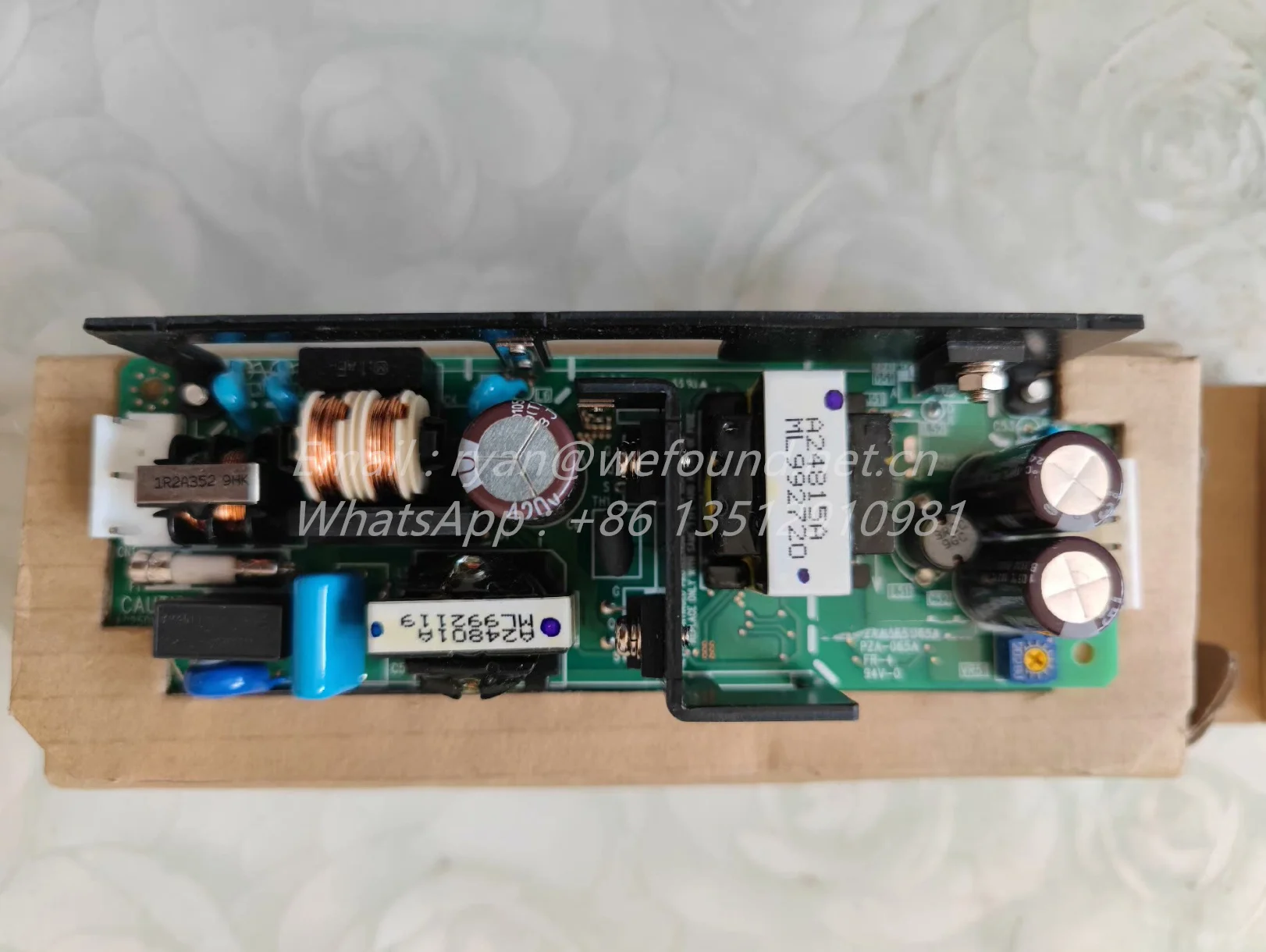 Фотообои для TDK Lambda