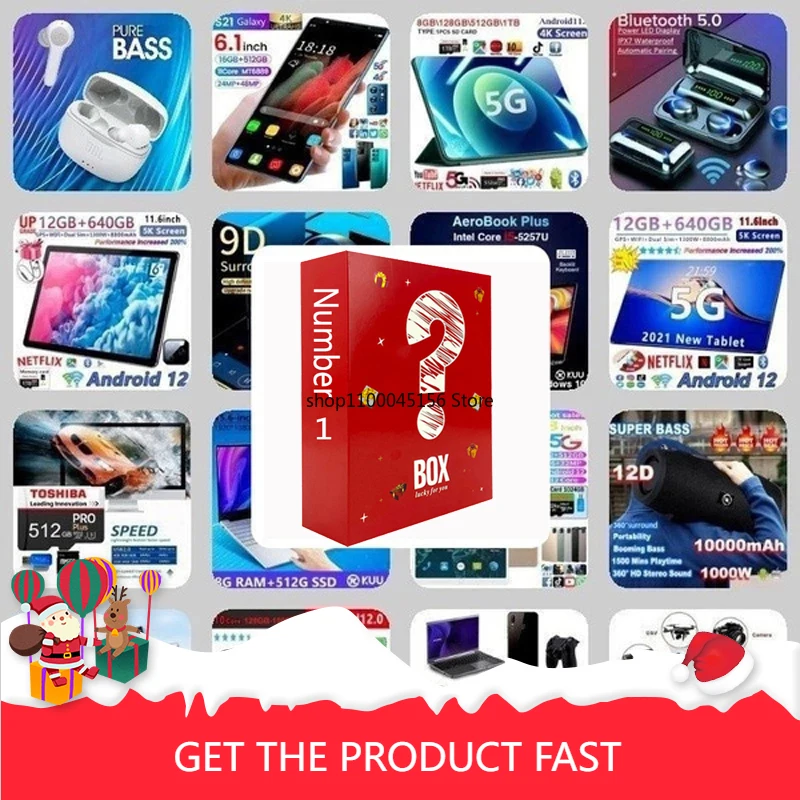 

Новинка, коробочка-таинственность с номером товара на удачу, улучшенная электронная коробка-сюрприз 100%, изысканный праздничный подарок 2022