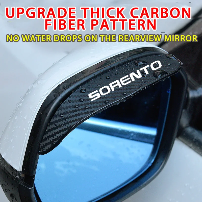 Непромокаемая наклейка ar с козырьком от дождя для зеркала заднего вида защита kia